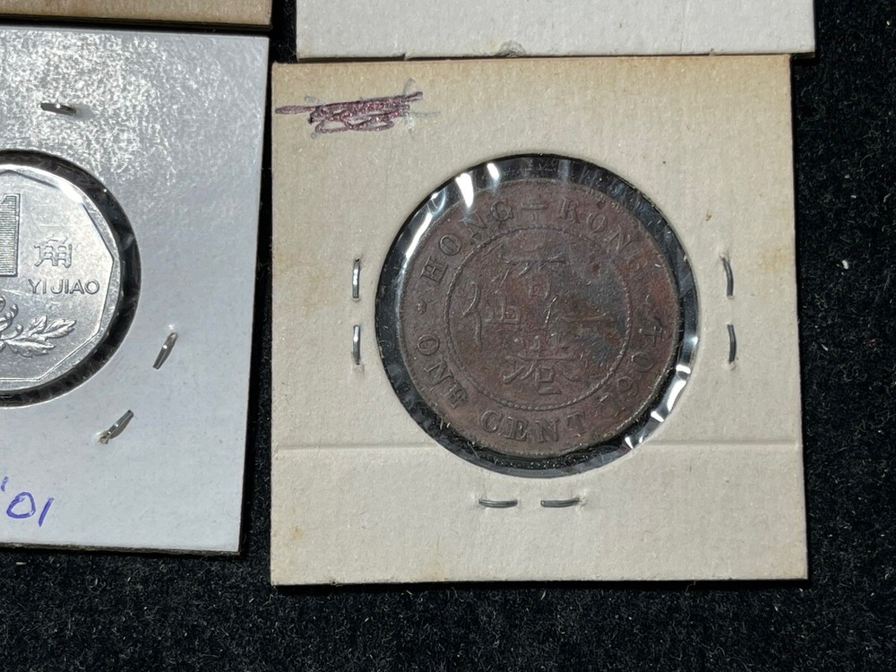 Assorted China & Hong Kong 6 Coins Lot