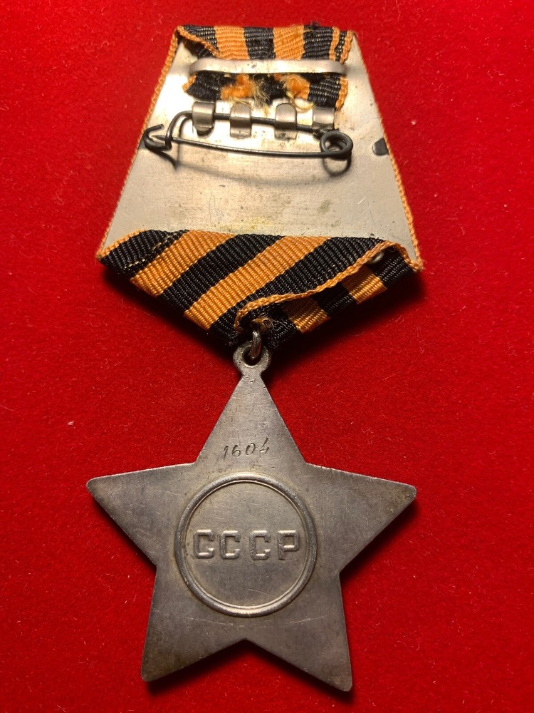 Authentic Order Of Glory 2nd Class #1604