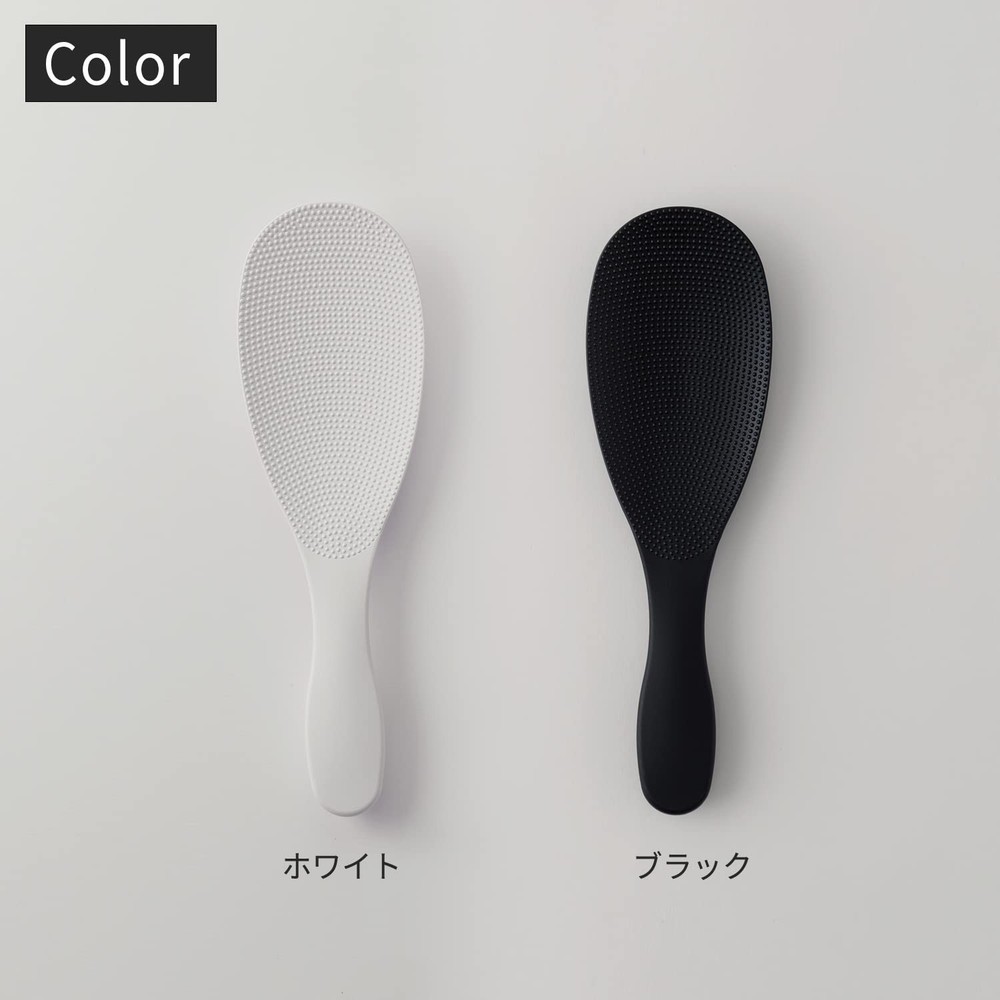 Extreme rice scoop black slim width K650B