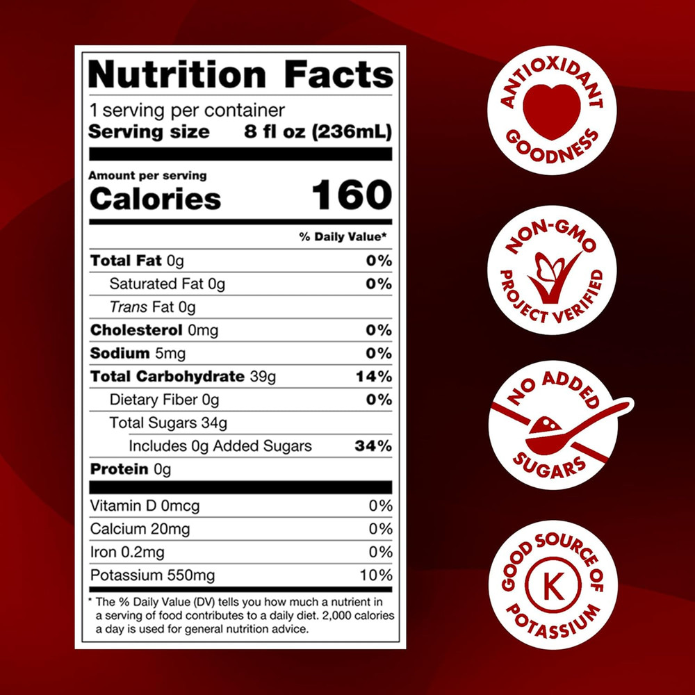100% Pomegranate Juice, 48 Ounce Bottle