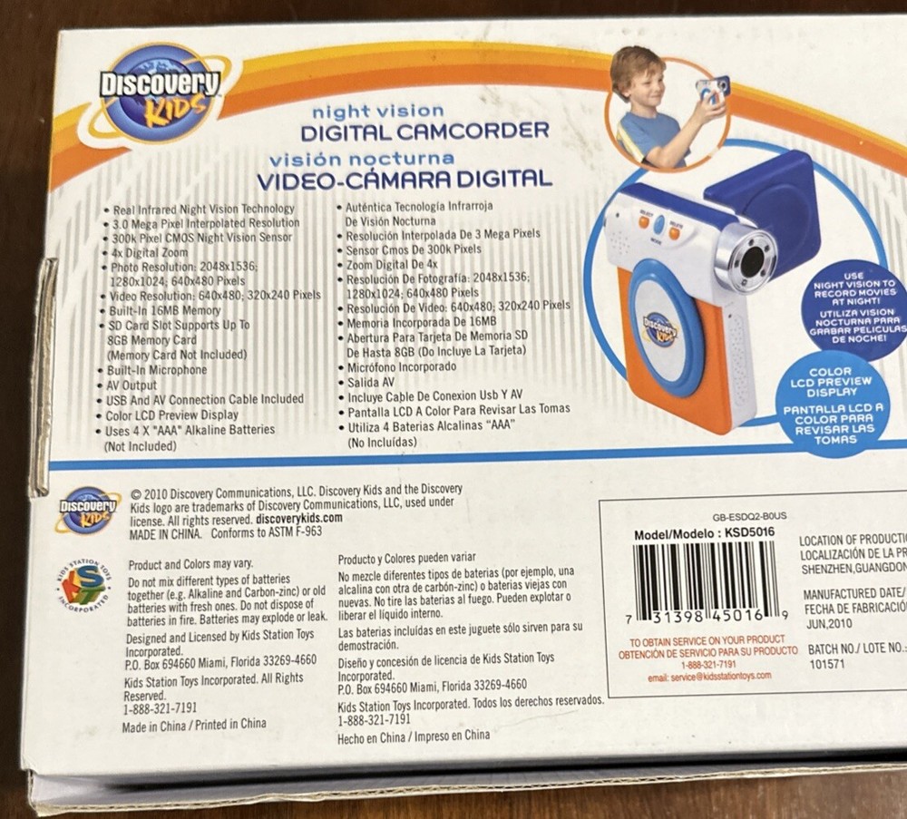 Discovery KSD5016 16 MB Camcorder - White
