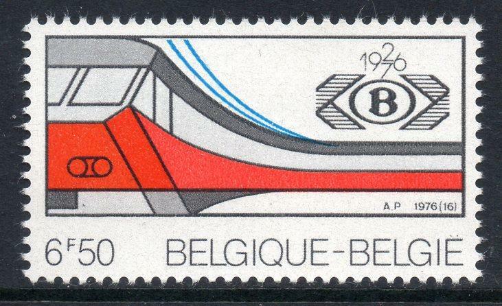 BELGIUM MNH 1976 SGP2445 Railway Stamp