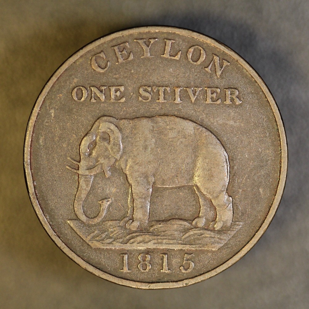 1815 CEYLON ONE SILVER  -LOT AA 1530
