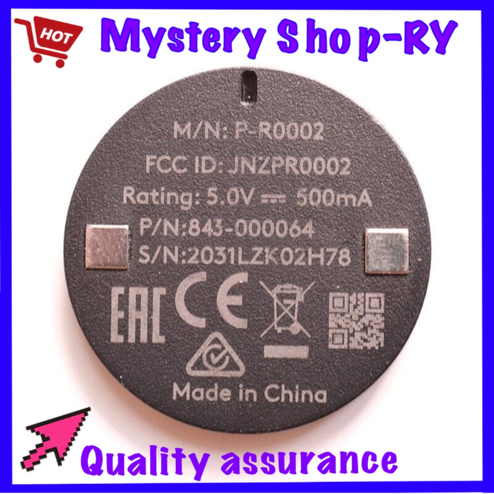 POWERCORE Charging Module Coin LOGITECH