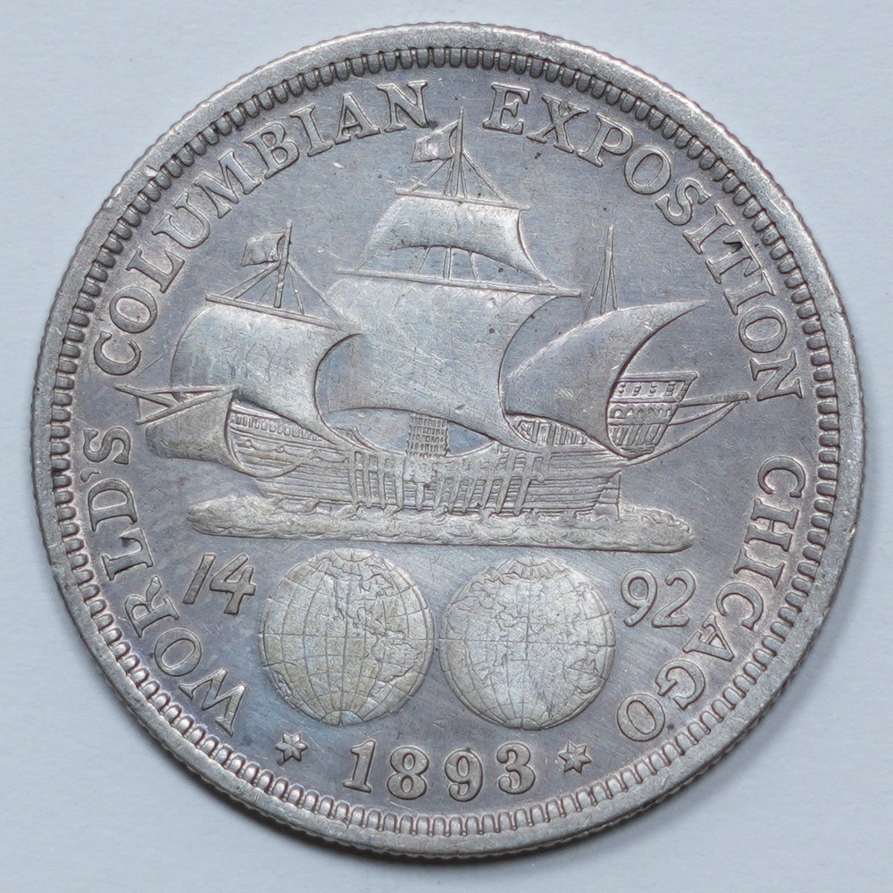 1893 Columbian Exposition Commemorative Half Dollar