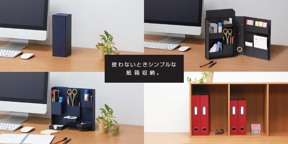 Life Style Tool Organizer B5 Size Black