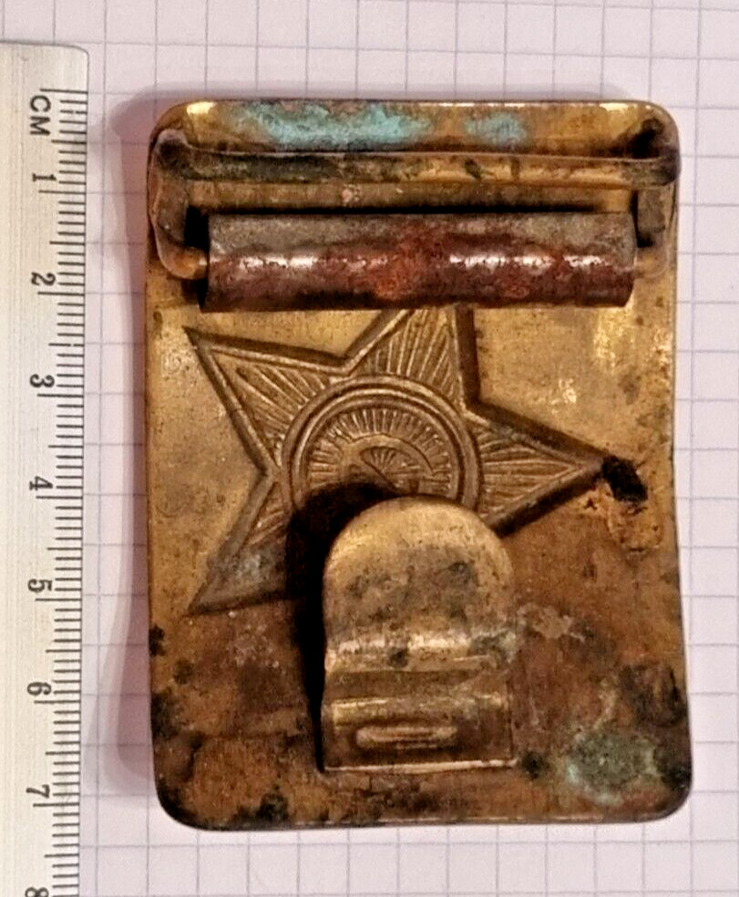 soviet military belt buckle ussr