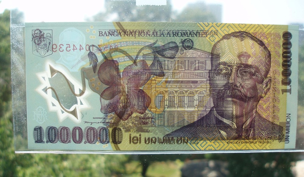 ROMANIA - 1000000 LEI 2003 (2004) , UNC
