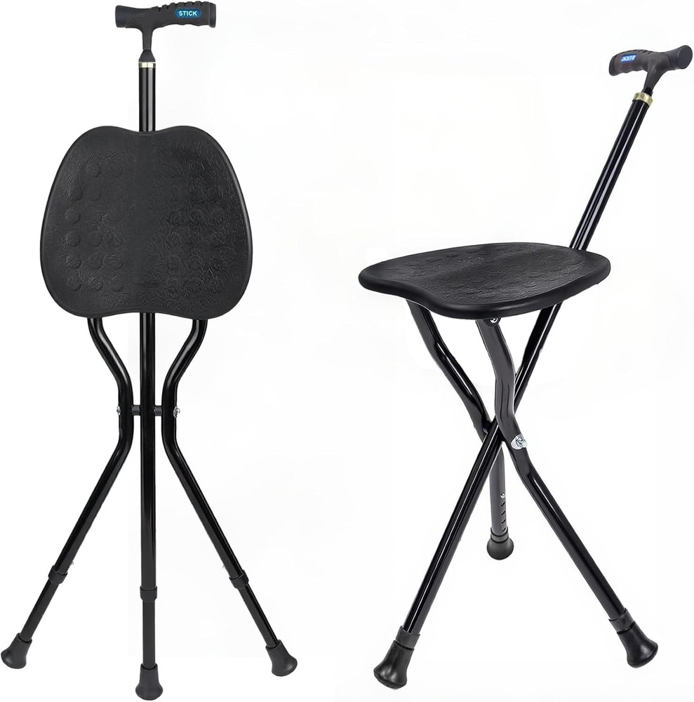 Brown Folding Cane Stool with Seat – Lightweight Adjustable Walking Cane for ...