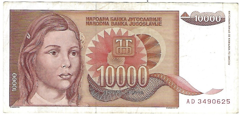 Banknote Yugoslavia 10000 Dinar 1992 P116a