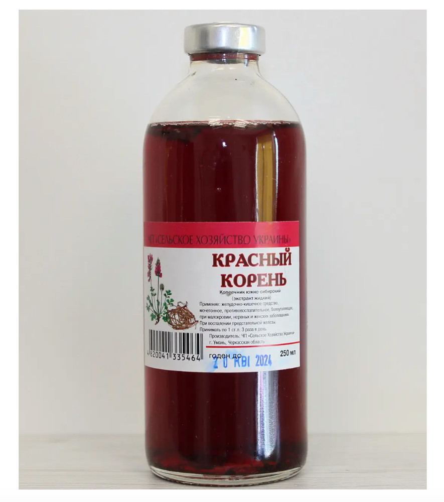 Liquid Hedysarum (Red Root)  250ml