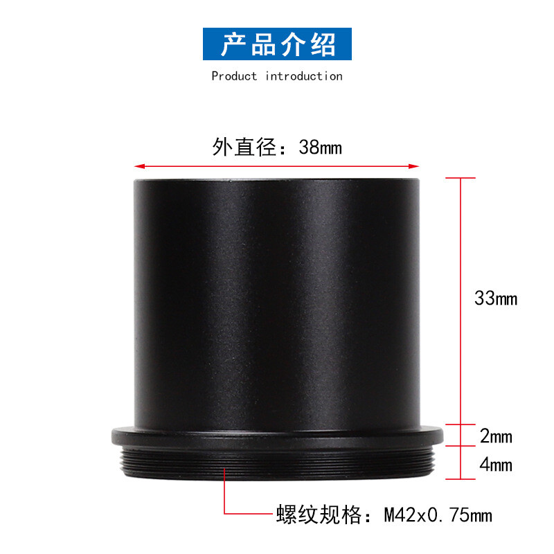 Telescope Photography Accessories 38mm Connector T2 Threaded Interface Mount