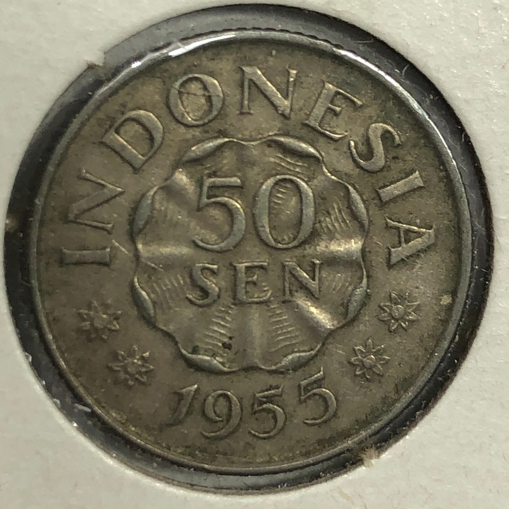 1955 Indonesia 50 Sen Foreign Coin #2121