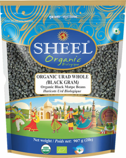 Sheel Organic Urad Whole / Black Gram - 2 lbs