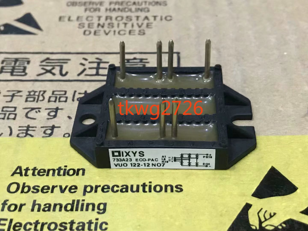 1PCS VUO122-12N07 Module expert new quality 100%