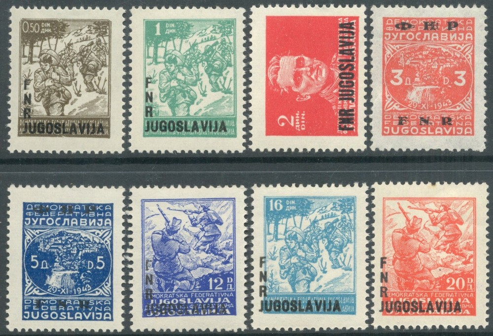 Yugoslavia 1949, (Mi.Nr.590/7), Partisans, Overprint