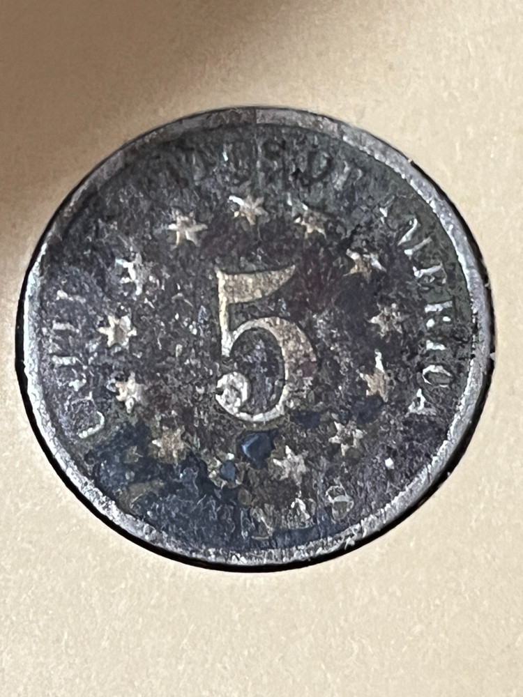 1870 Shield Nickel
