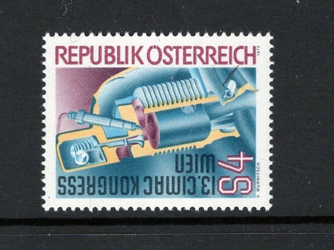 Austria 1979 DIESEL MOTOR SC 1122 MNH