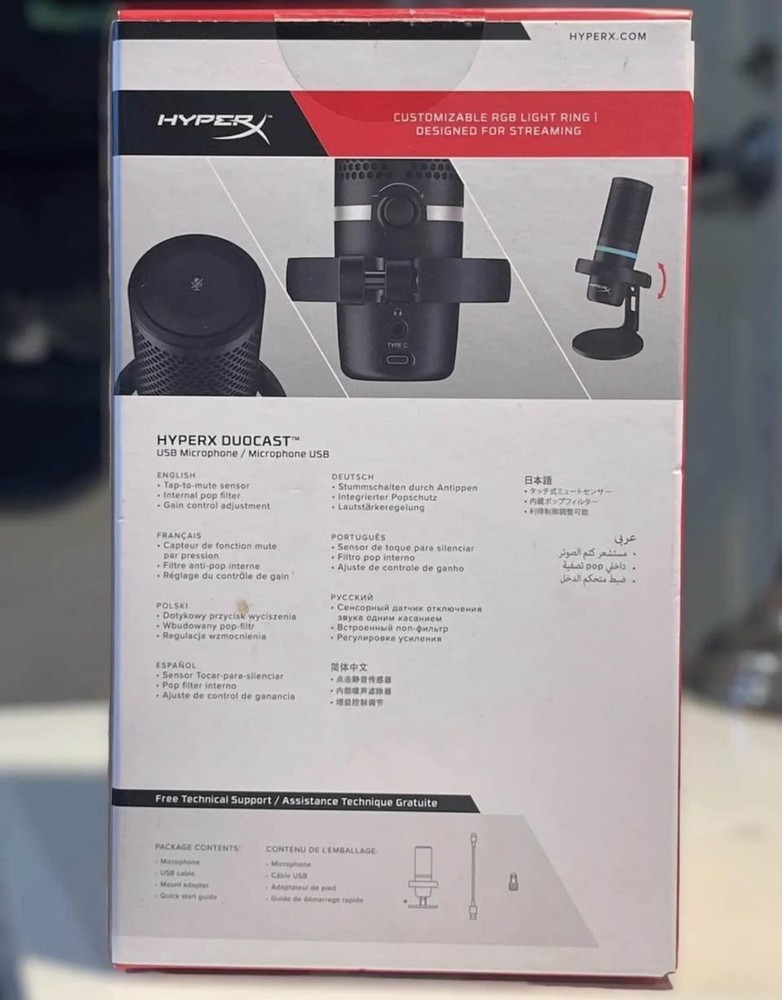 HyperX DuoCast ® RGB USB Condenser Microphone for PC, PS5, PS4, Mac, Low-profile