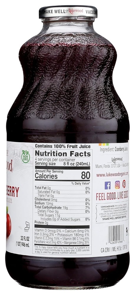 Pure Cranberry Juice, 32 oz