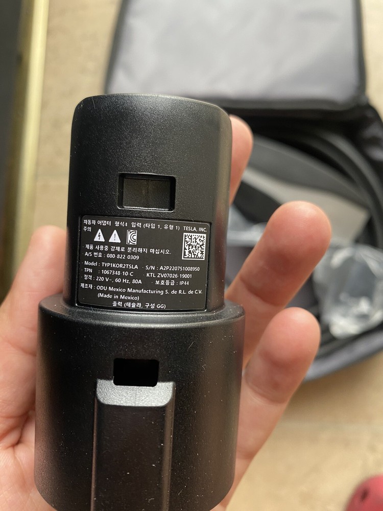 Tesla charging kit