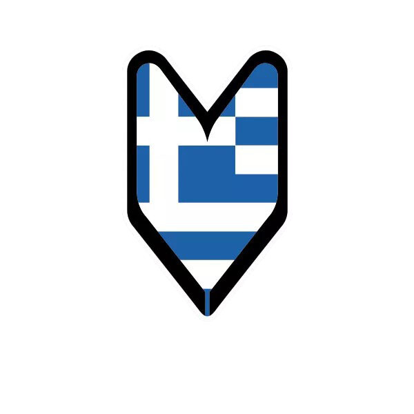 Greek Driver Badge Sticker Decal