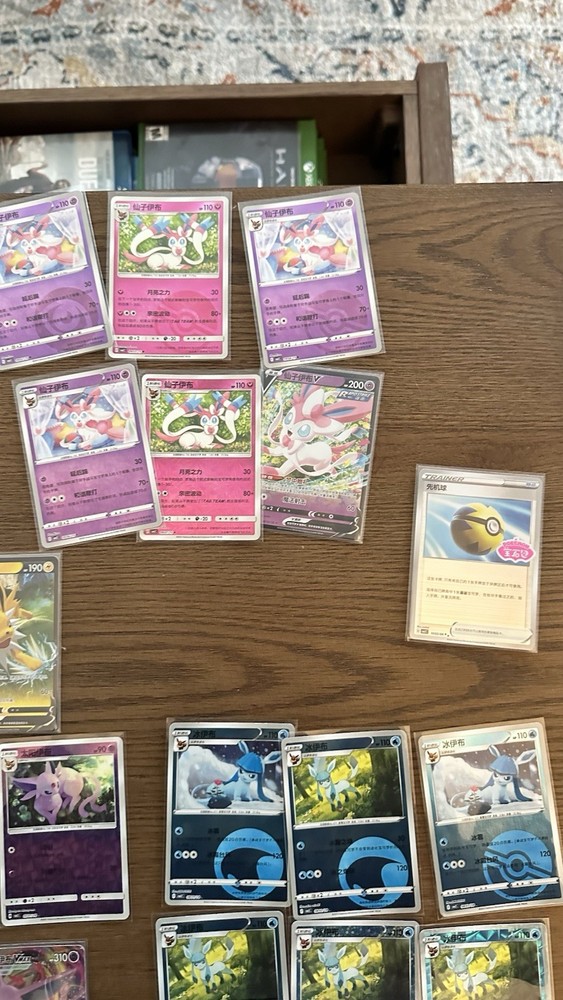 Pokémon Chinese Gem Pack Volume 2 Bulk Set Of 60