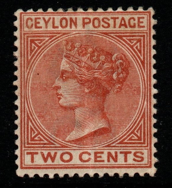 CEYLON SG256 1899 2c PALE ORANGE-BROWN MTD MINT