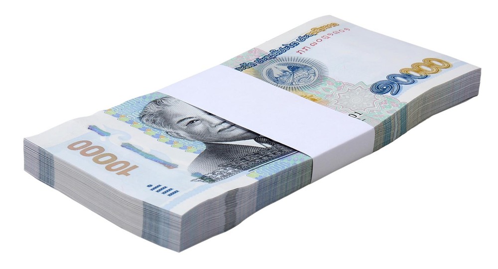 Laos 10000 Kip, 2020, P-41B, UNC X 100 PCS Bundle Pack