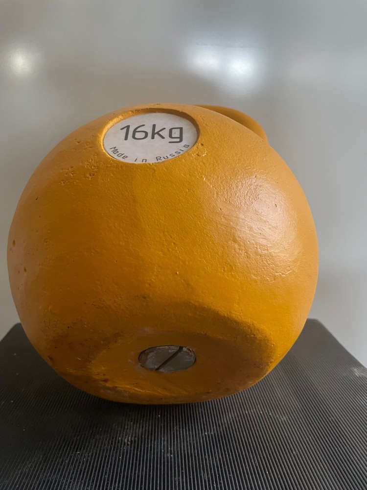 Adjustable Kettlebell 16kg