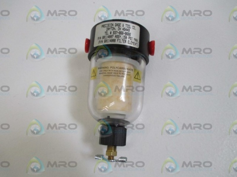 DAYTON 60114007 FILTER ELEMENT ASSEMBLY NSMP