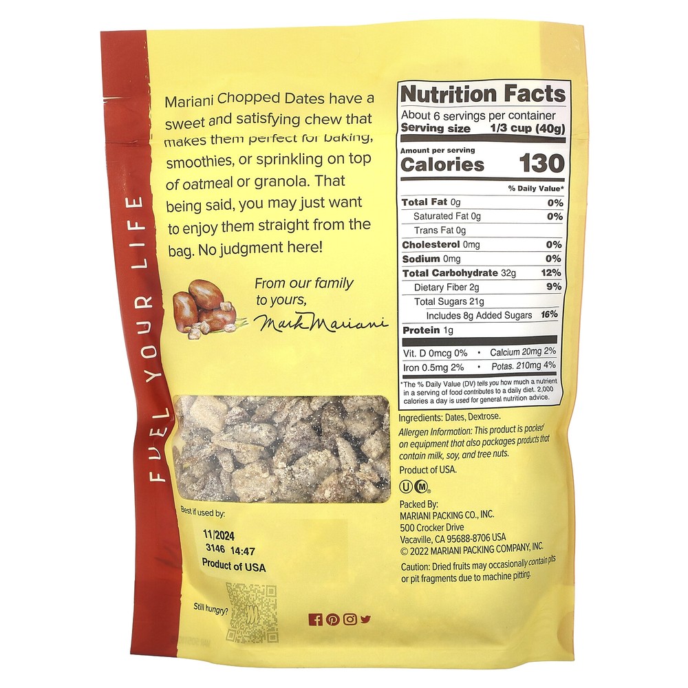 Chopped Dates, 8 oz (227 g)