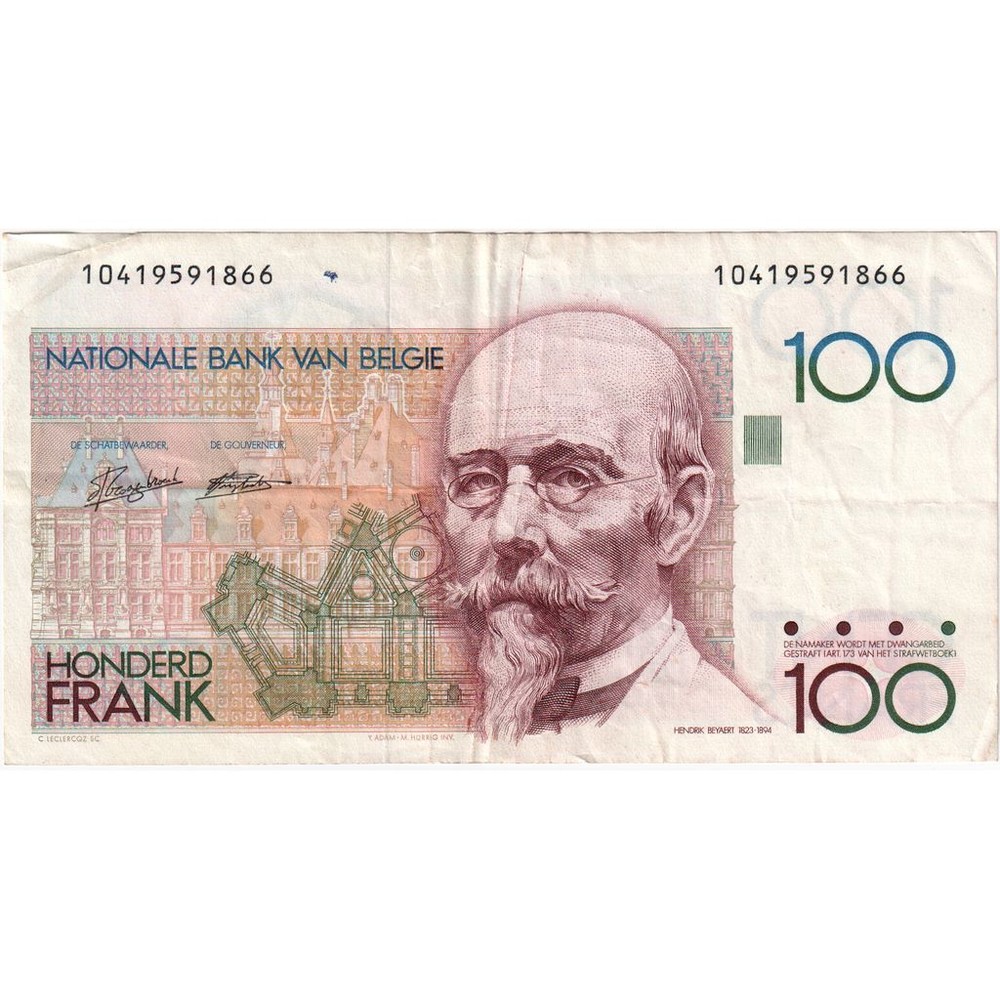 [#249029] Belgium, 100 Francs, EF