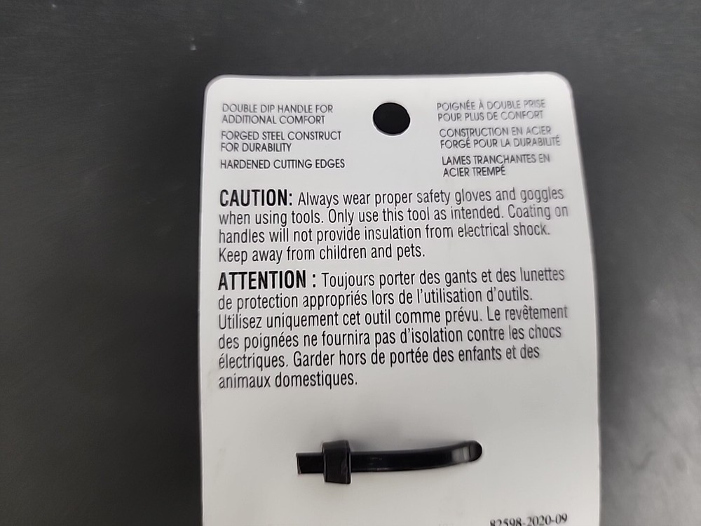 Ashland 7.5" Compound Action Cutter Green 483275