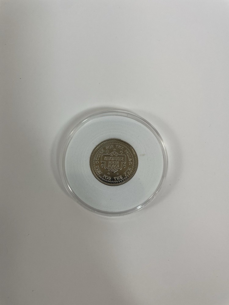 Vintage Showbiz Pizza Prototype Token