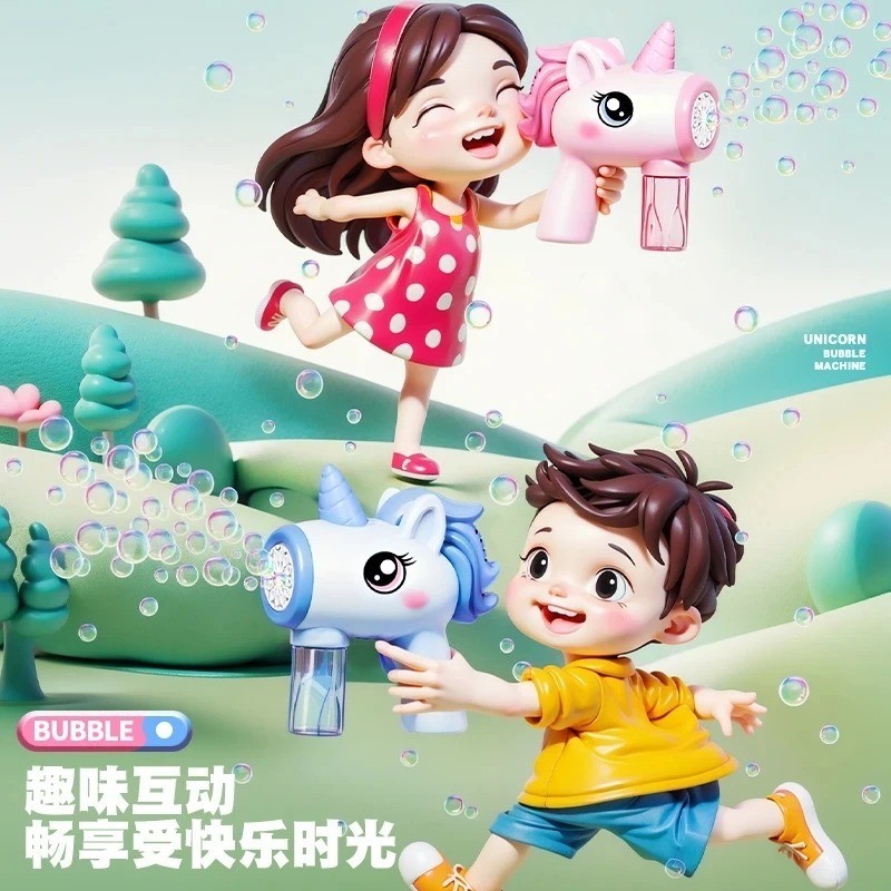 electric bubble gun, toy bubble machine, automatic soap blower with light