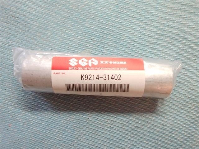 Suzuki Color K9214-31402