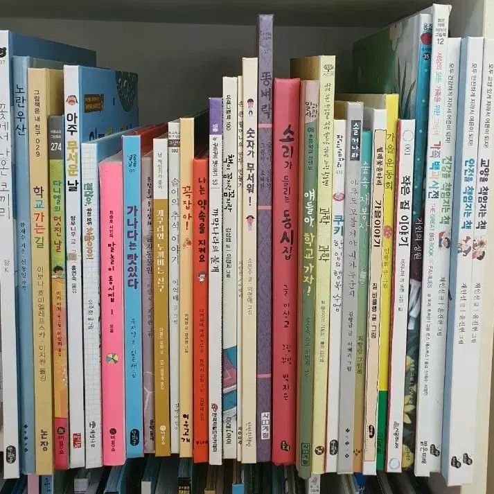 1st Grade Textbooks, Must-Read & Connected Books, Elementary School