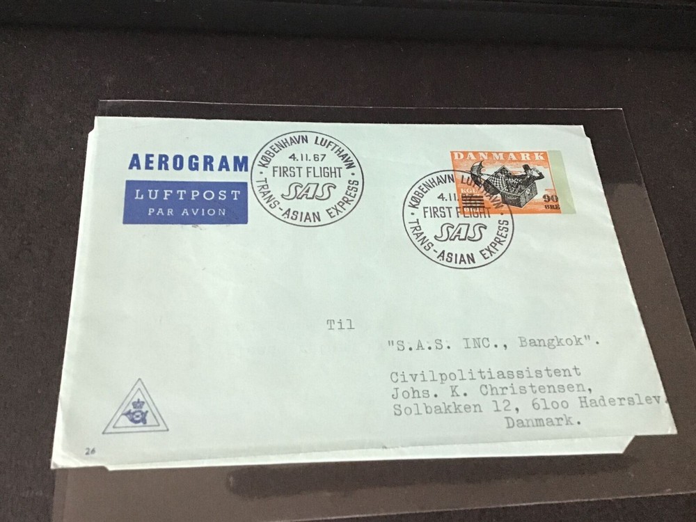 Denmark 1967  stamps air letter Ref R32120