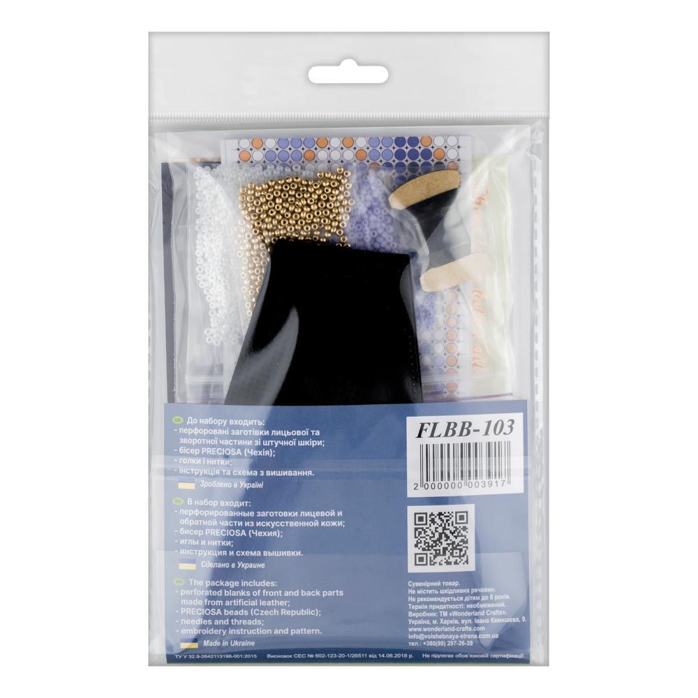 DIY Bead embroidery kit on artificial leather Bracelet