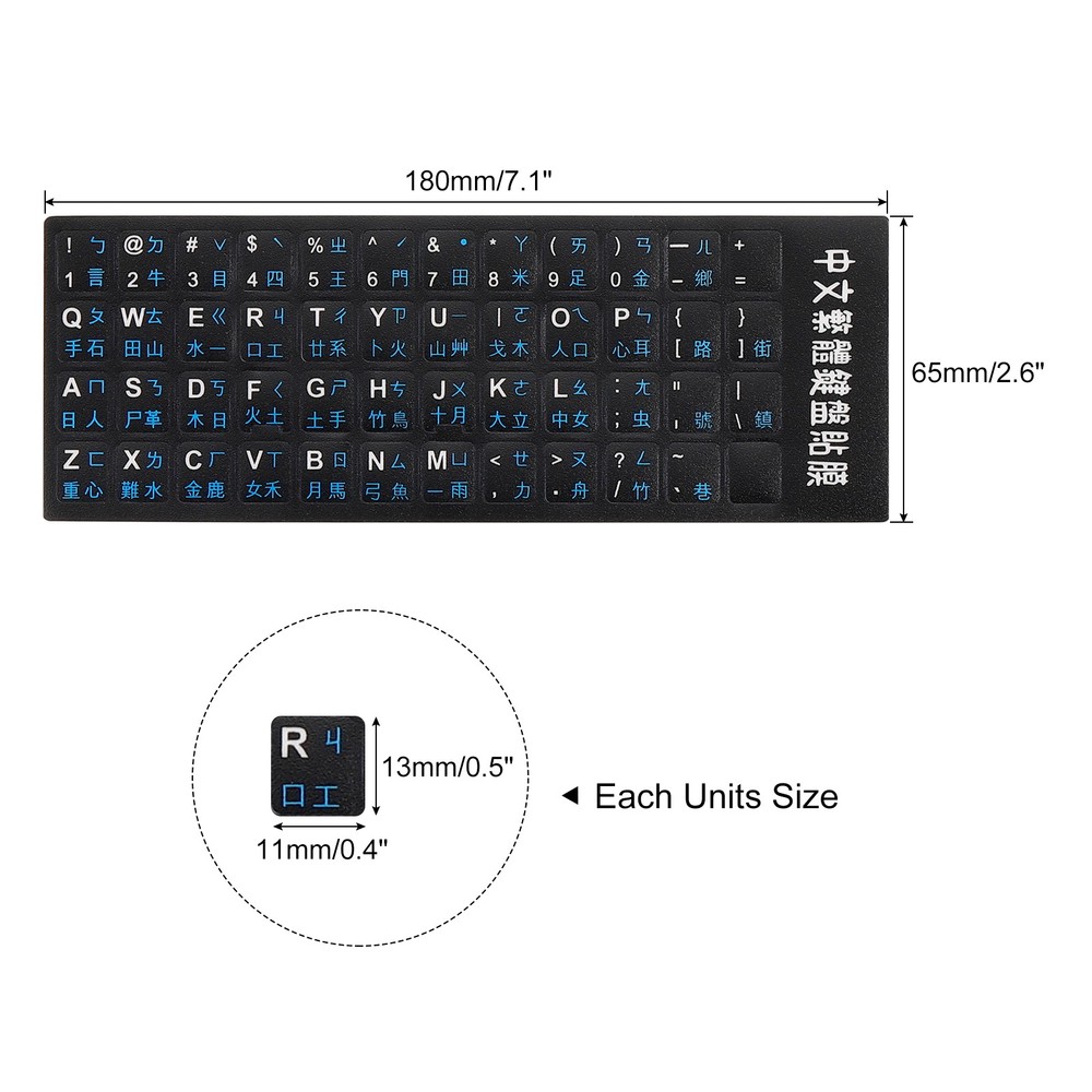 Chinese Keyboard Sticker Black Back Blue Letter 2Pcs-4 Type