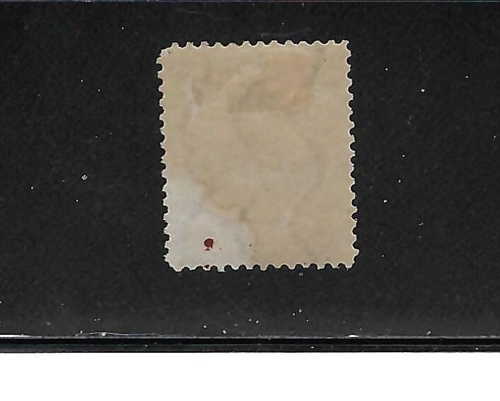 US SCOTT 210 MINT