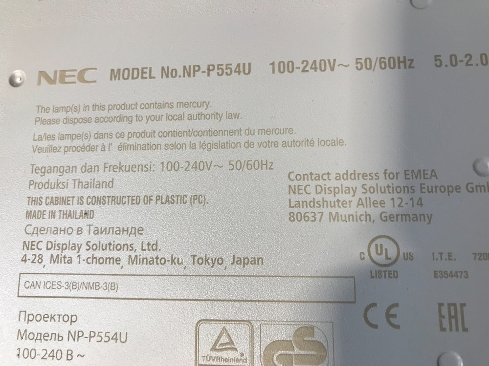 NEC NP-P554U 5500 Lumen Projector / VARIOUS LAMP HOURS