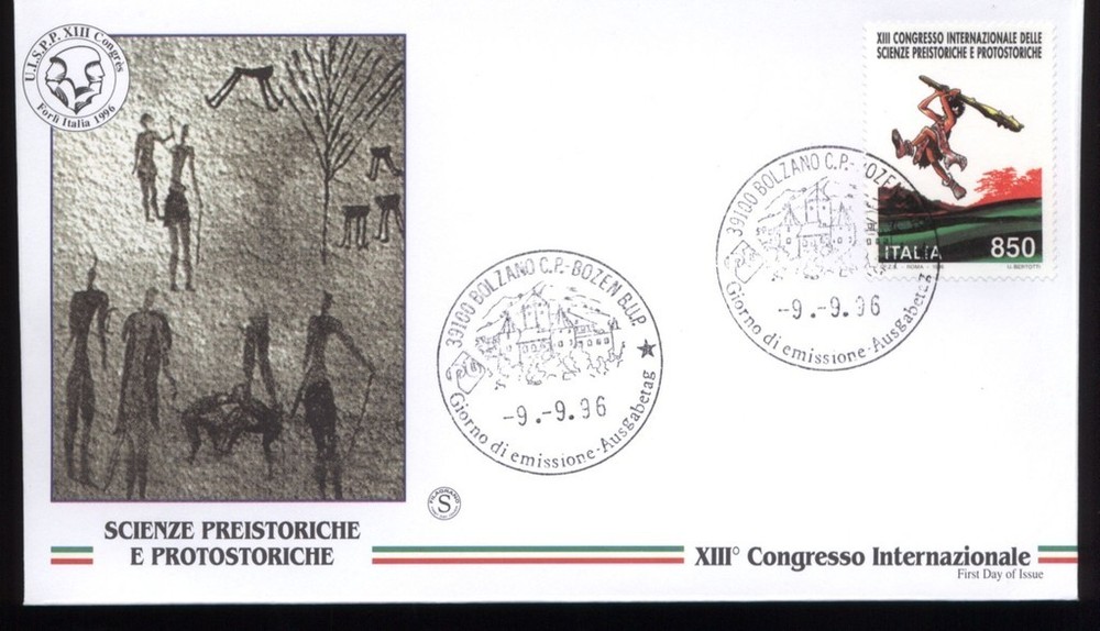 FDC FILIGREE ITALY: 1996 PRESTORIC AND PROTOHISTORIC SCIENCE 042