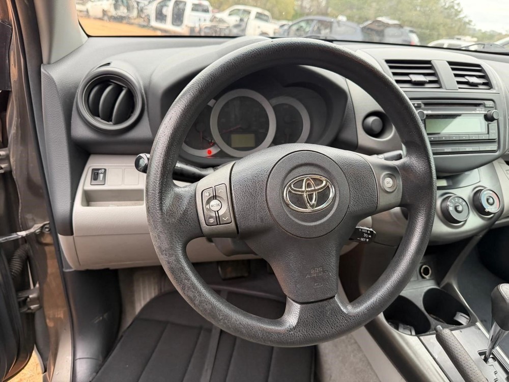 RAV 4 2012 Fuse Box Cabin 104961807