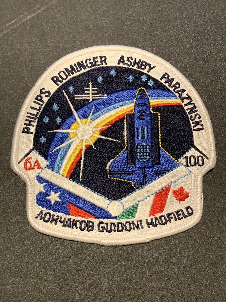 NASA Patch Philips, Rominger, Ashby, Parazynski, Guidoni, Hadfield