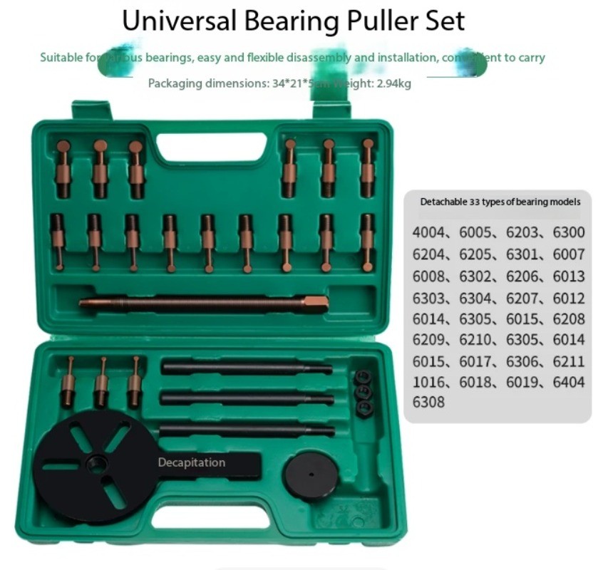 Bearing Removal Tool, Outer Shaft Puller, Inner Bearing Puller, Universal Puller