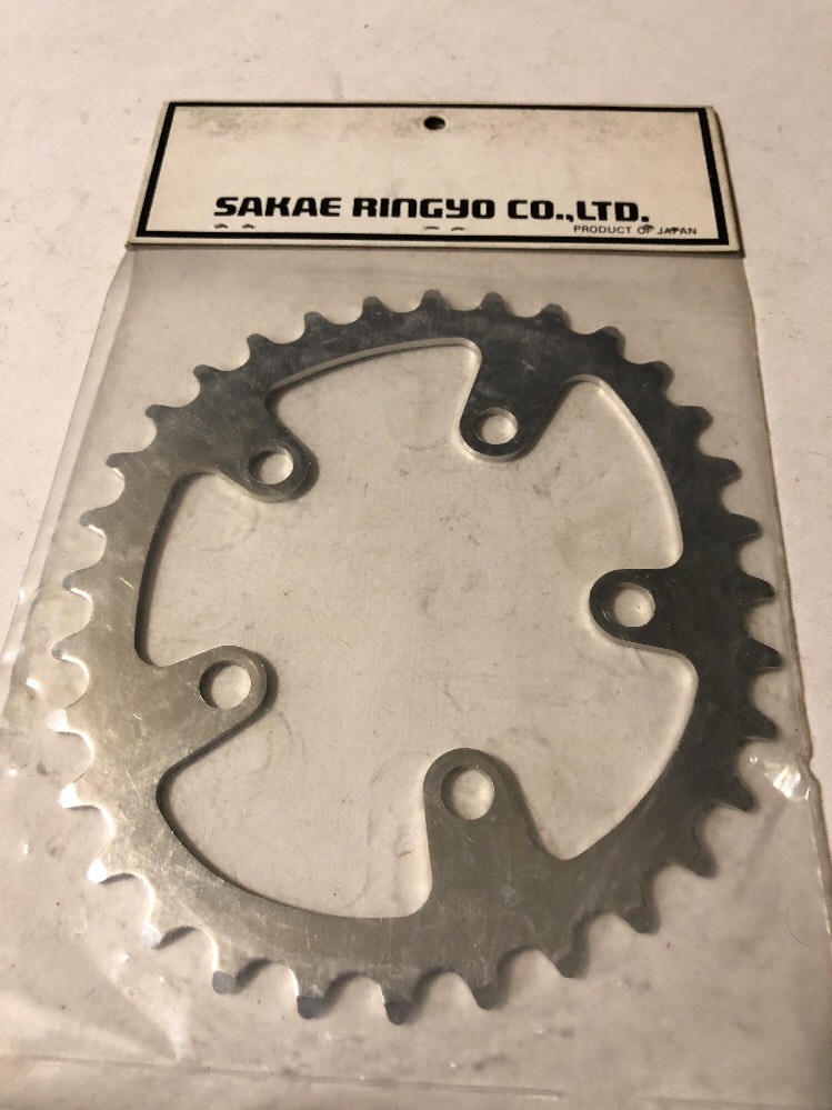 Vintage Sakae SR Ovaltech Chainring MTB 32T