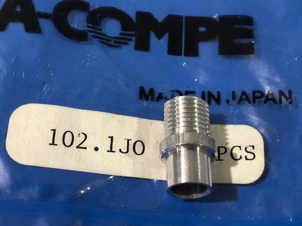 DIA-COMPE Gran Compe Aero Lever Threaded Ferrule (1)