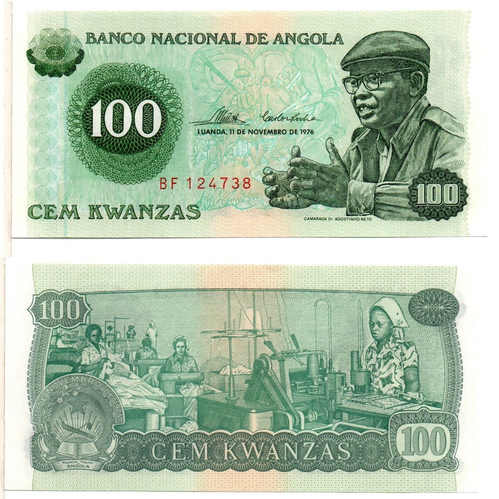 ANGOLA 100 Kwanzas (11-11-1976) Pick 111, Uncirculated